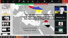 V Міжнародна науково-практична конференція "Новітні технологічні тенденції Смарт індустрії та інтернету речей"