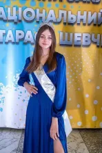 Віцеміс Університет–2026